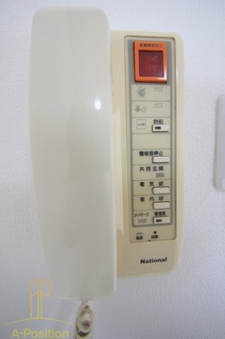 おおきに北梅田サニーアパートメント