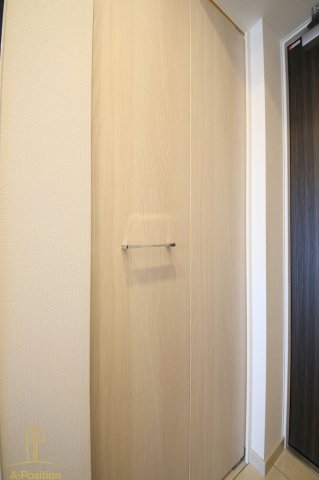 Quintet NAMBA