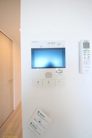 Quintet NAMBA