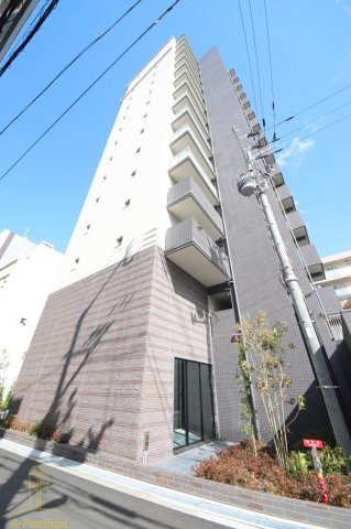 Quintet NAMBA