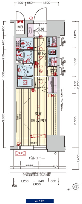 プレサンスOSAKA DOMECITY クロスティ