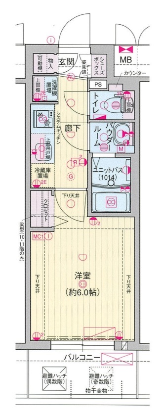 プレサンス野江内代ペルティエ