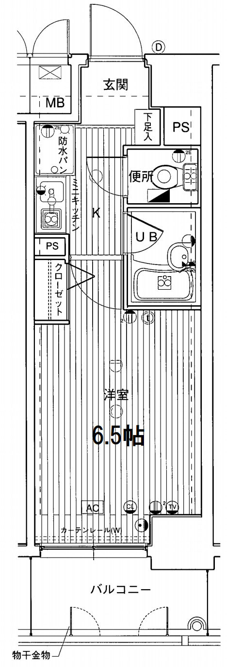 エスリード本町