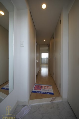 アドバンス大阪グロウスⅡ