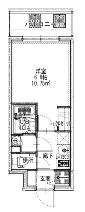 エスリードレジデンス梅田マークス