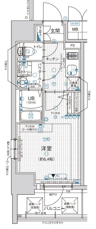 エスリード阿波座プライムコート