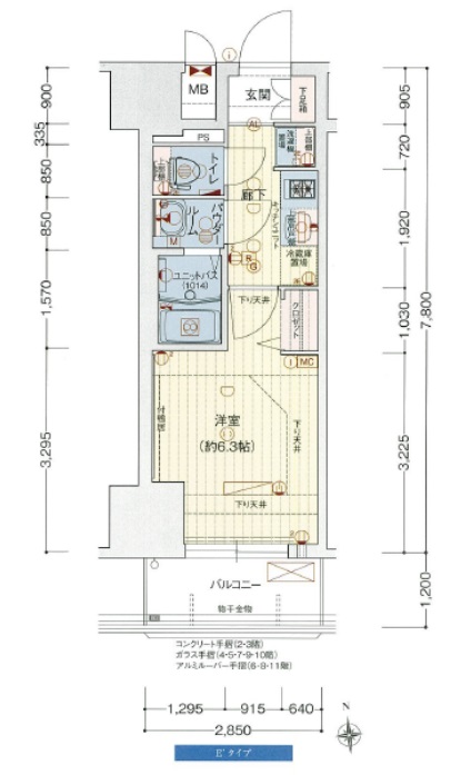プレサンス難波クチュール