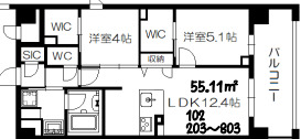 セントリヴィエ大阪梅田