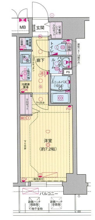 プレサンス大国町ラヴェニール