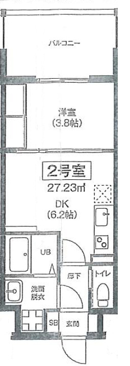 ビガーポリス滝川公園Ⅲ