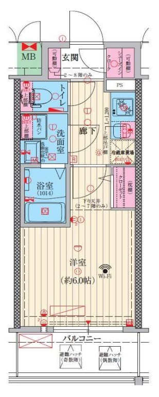 ファーストフィオーレ京橋ノワール