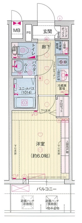 プレサンス桜川グロワール