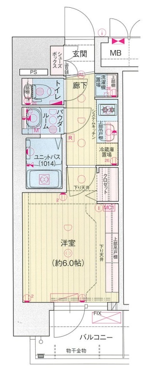 プレサンス桜川グロワール