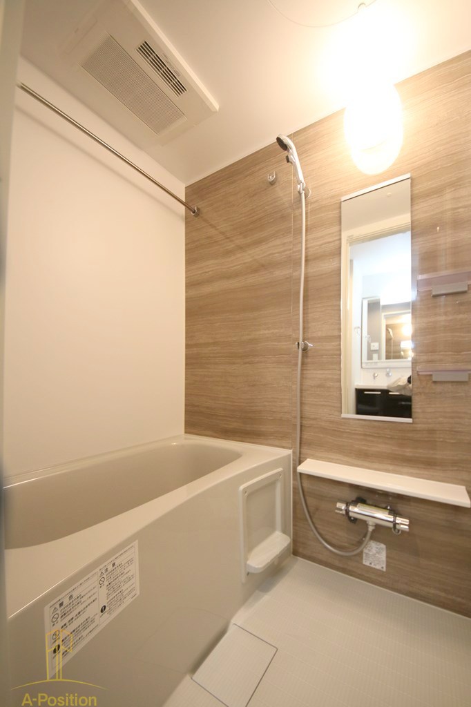 ブランドール新町