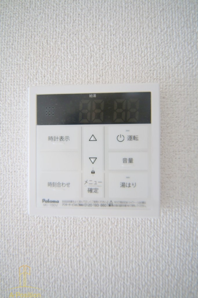 ラフィール福島