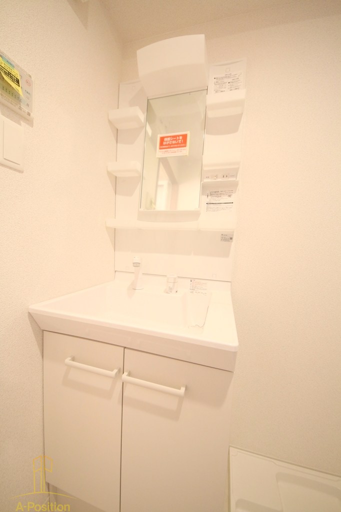 ラフィール福島