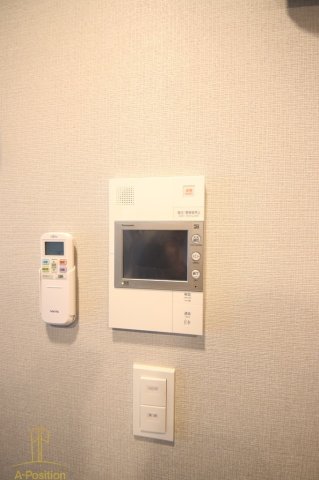 アーバネックス天満橋Front
