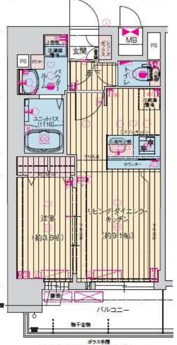 プレサンス桜川グロワール