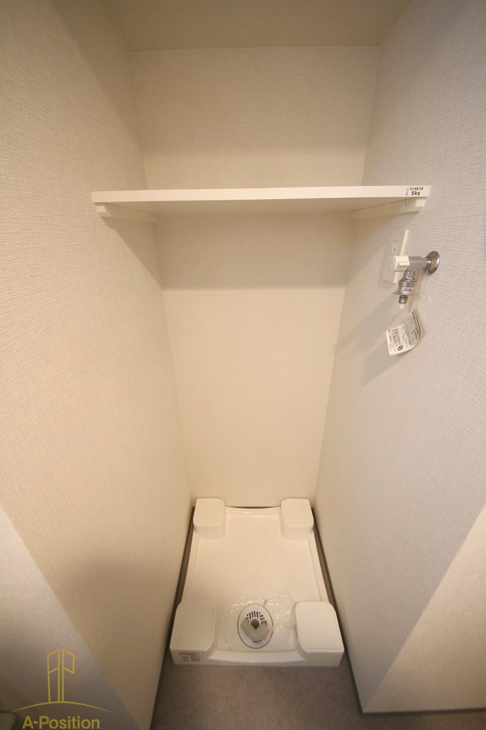 アーバネックス新町Ⅱ