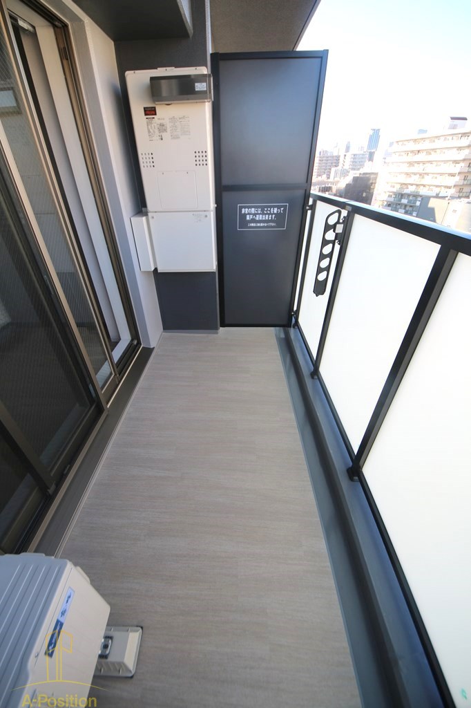 アーバネックス新町Ⅱ