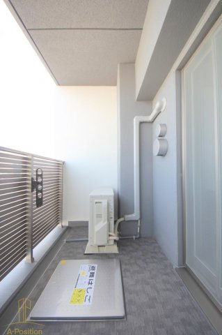 アーバネックス同心Ⅱ