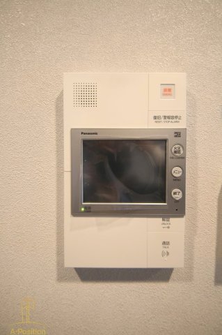 アーバネックス本町Ⅱ