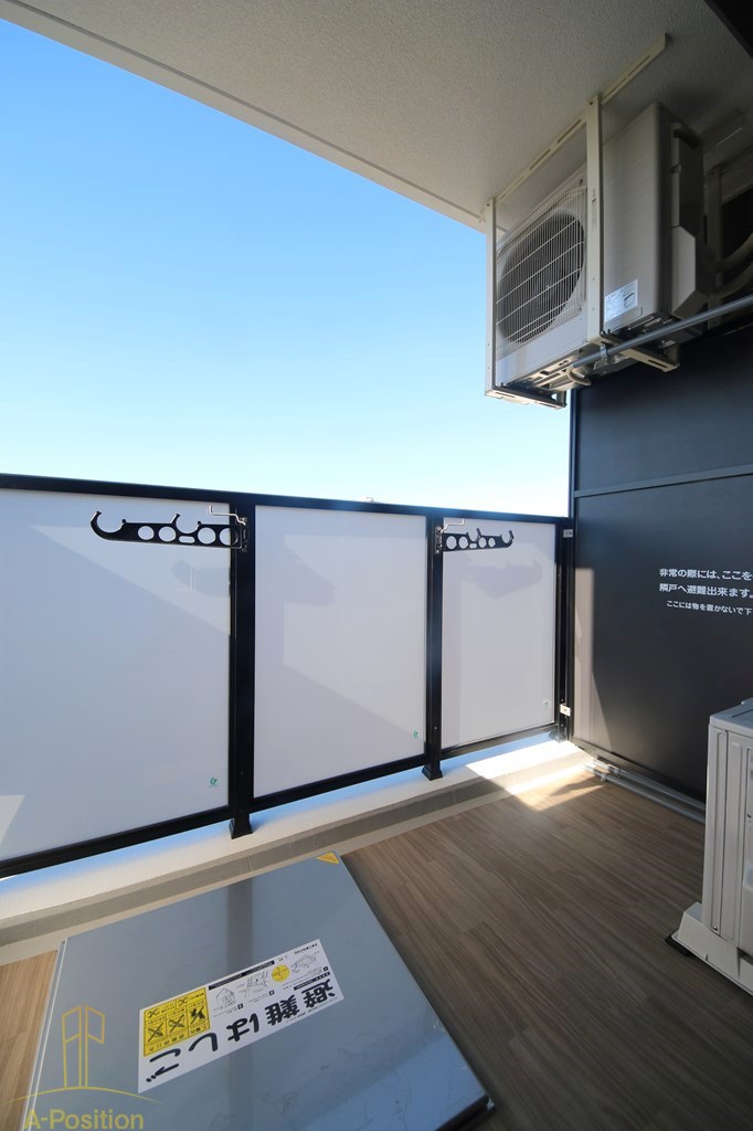 アプリーレ西本町