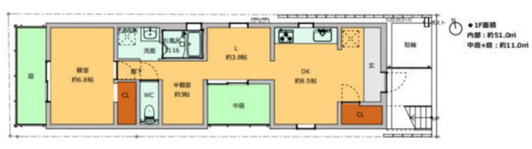 レインボーコート・青谷