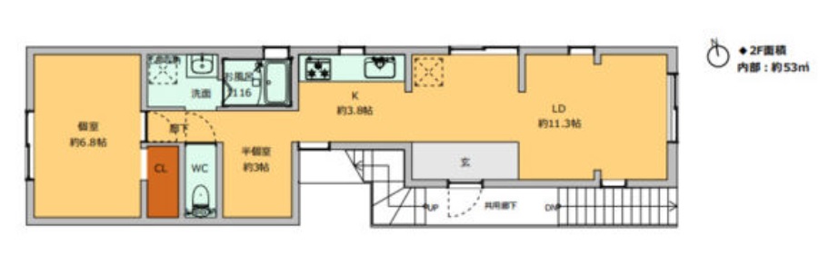 レインボーコート・青谷