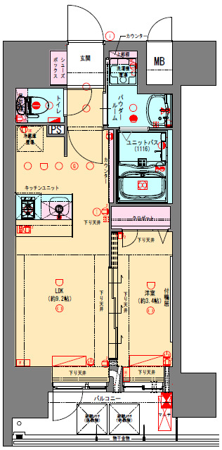 プレサンス立売堀ベルヴィル