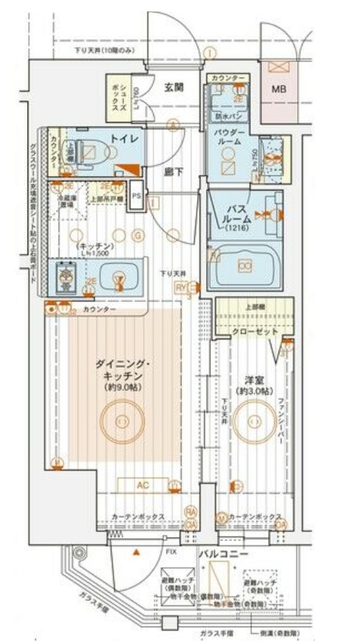エステムコート堺筋本町