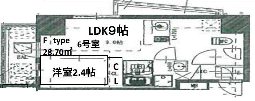 エスリードレジデンス大阪福島フロント