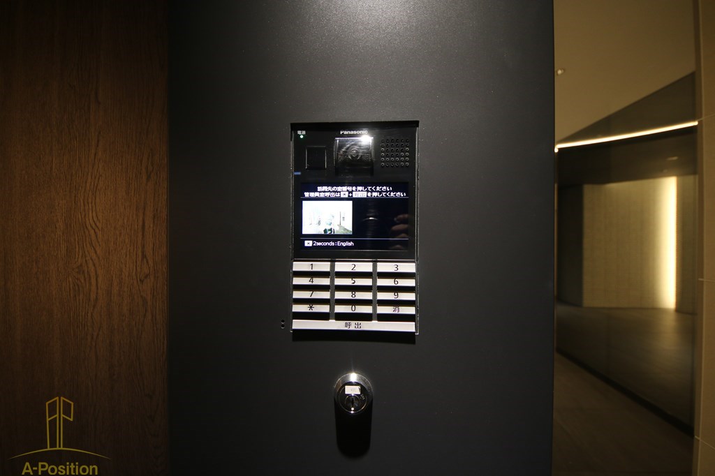 S-RESIDENCE福島玉川Deux