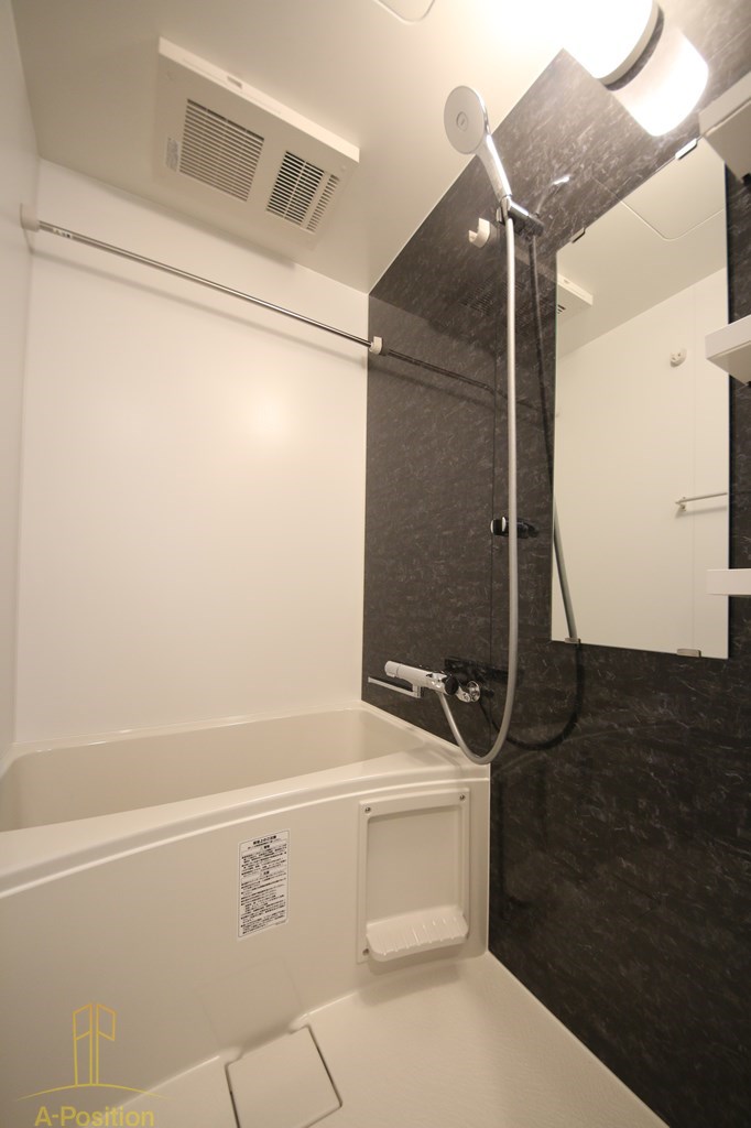 S-RESIDENCE福島玉川Uno