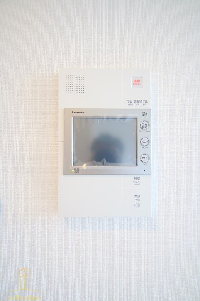 エスリードレジデンス大阪福島シティクロス