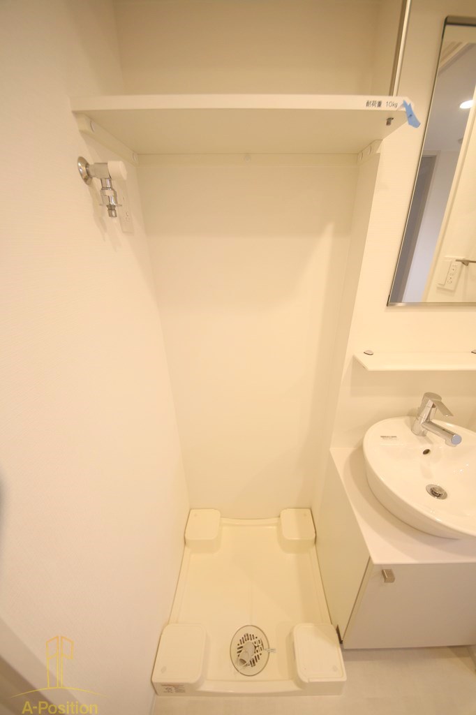 エスリードレジデンス大阪福島シティクロス