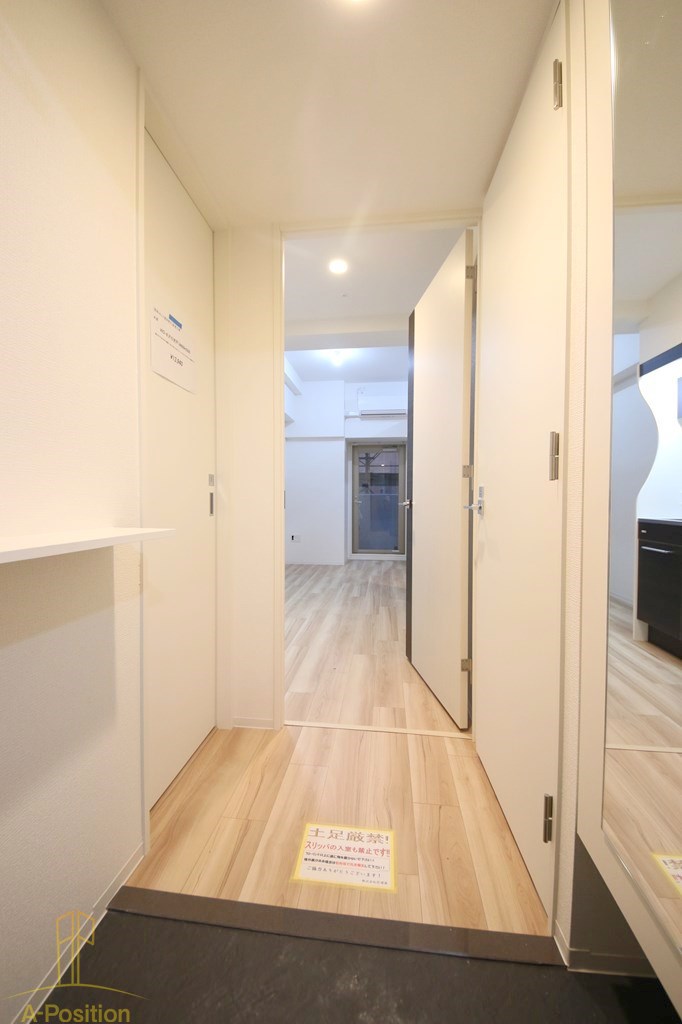 セレニテ堺筋本町リアン