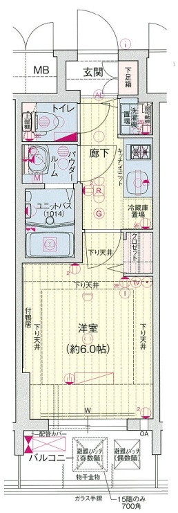 プレサンス心斎橋クオーレ