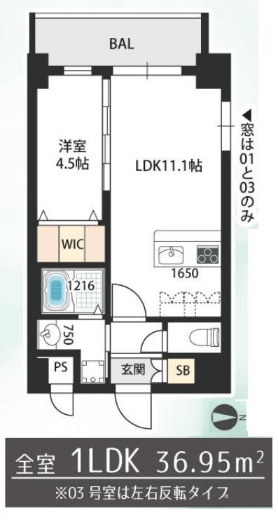 セントルイス京橋