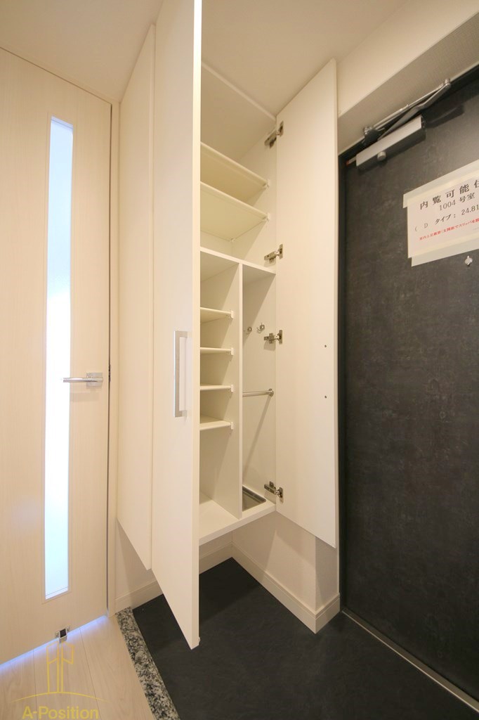 ソルテラス阿波座ウィズ