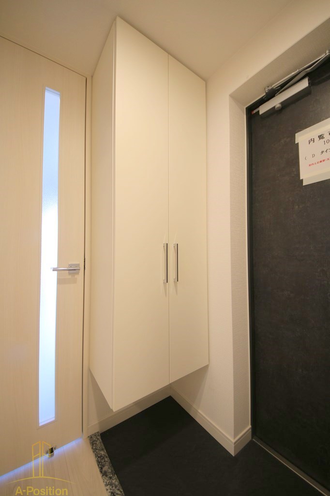 ソルテラス阿波座ウィズ