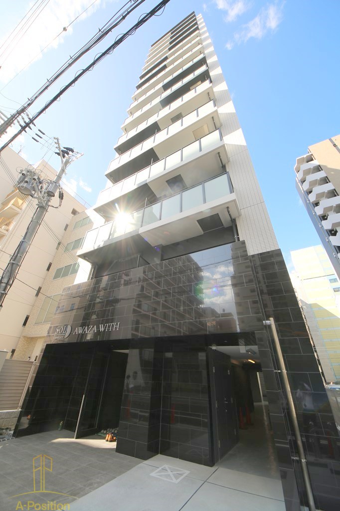 ソルテラス阿波座ウィズ