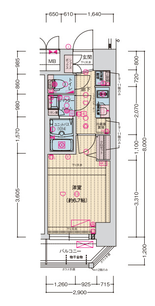 ソルテラス都島テソロ