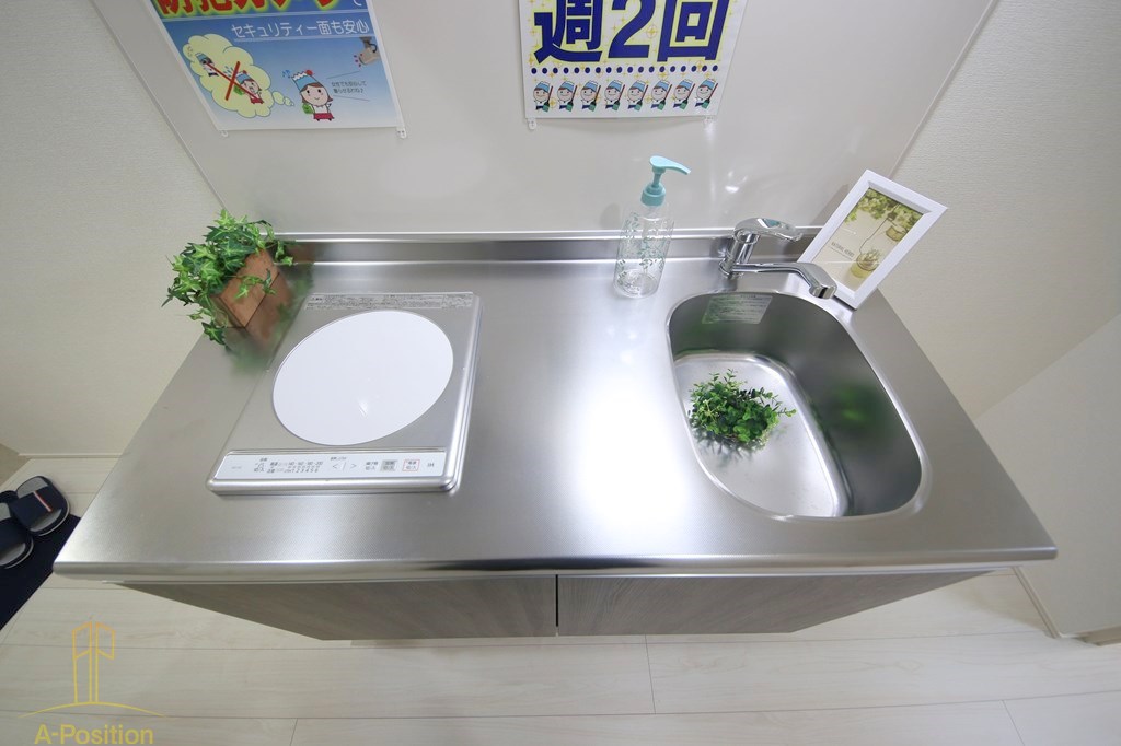 フジパレス緑橋WEST