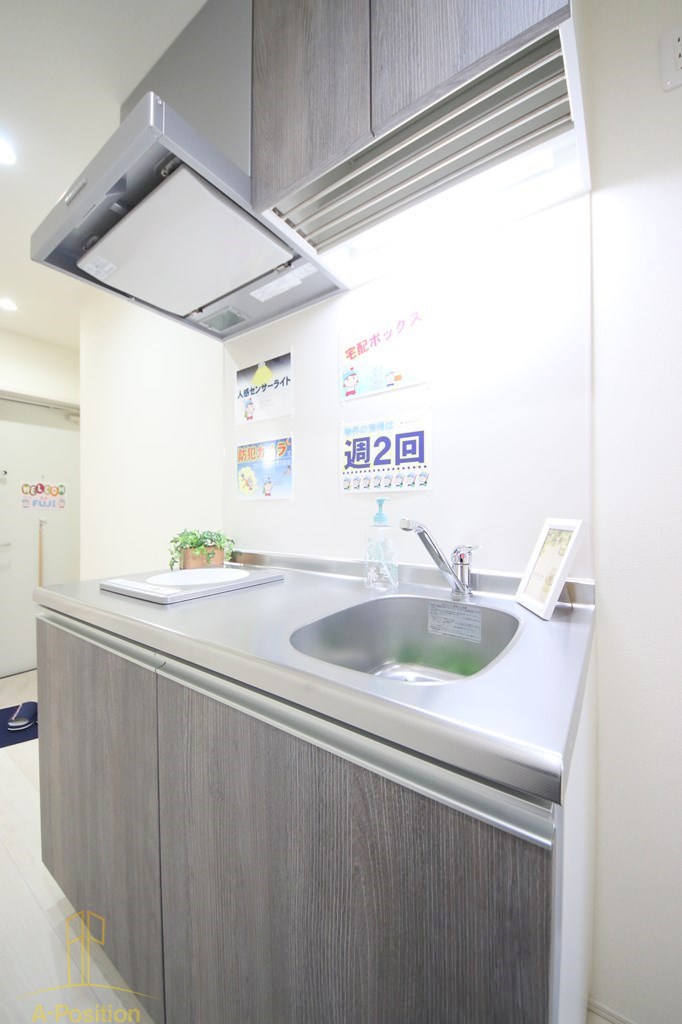 フジパレス緑橋WEST