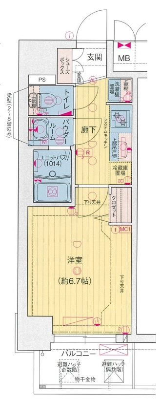 プレサンス海老江ジャルダン
