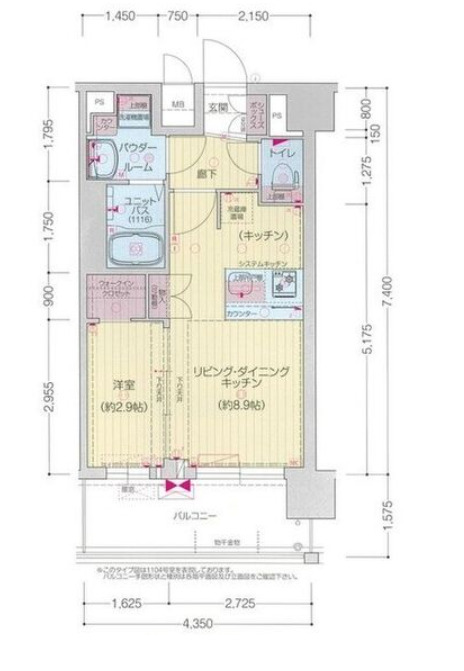 プレサンス四天王寺前夕陽ヶ丘　凛宮