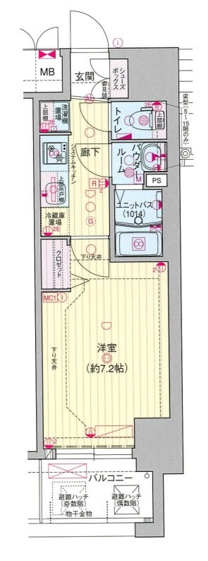 プレサンス大国町ラヴェニール