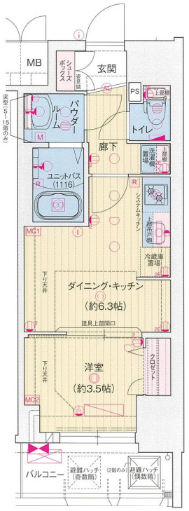プレサンス福島吉野ミナージ