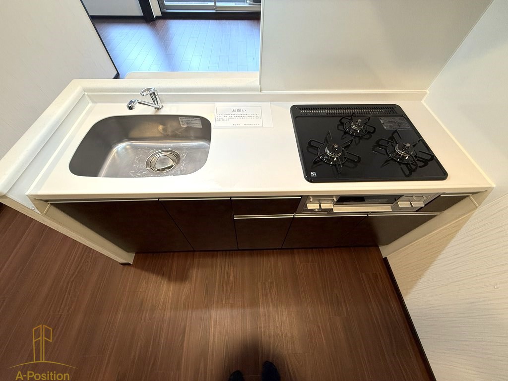 プレジオ恵美須